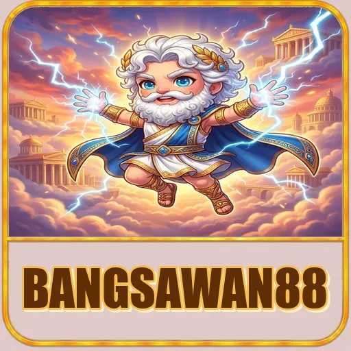 Avatar contoh